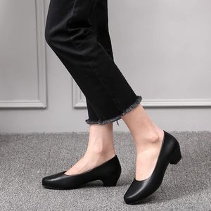 Chunky Low Heeled Pumps